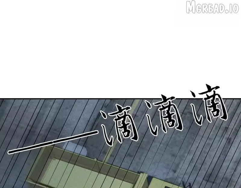 Hidden Dragon in the City (2025) Chapter 62  - page 22